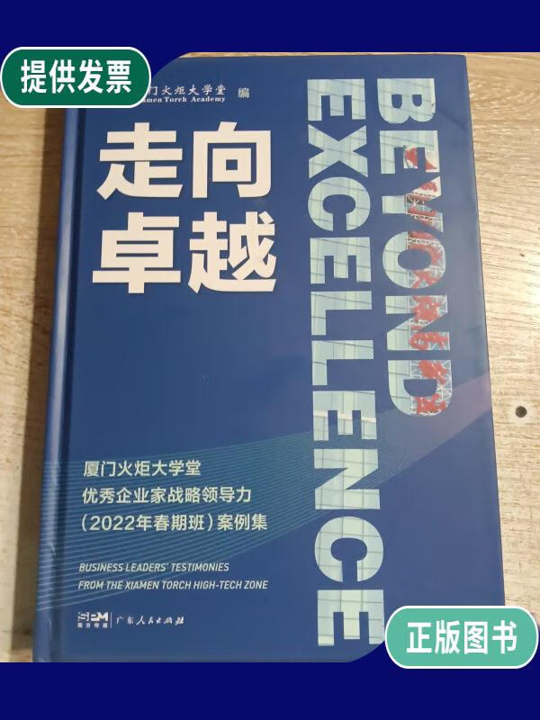 廈門十大家裝公司_廈門正規(guī)的家裝公司_廈門家裝