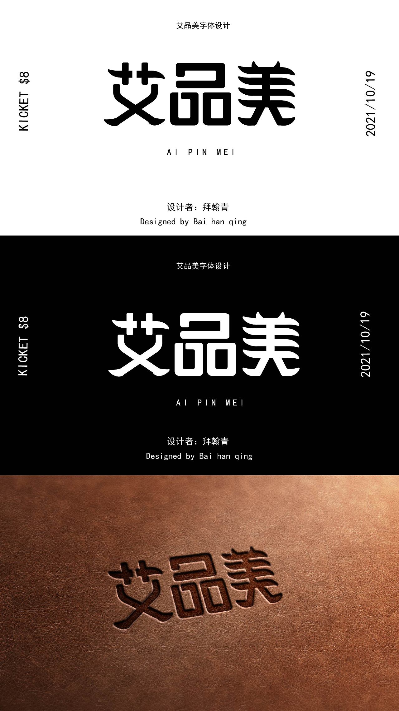 廈門(mén)家裝公司排名前十_廈門(mén)家裝大品牌有哪些_廈門(mén)十大家裝