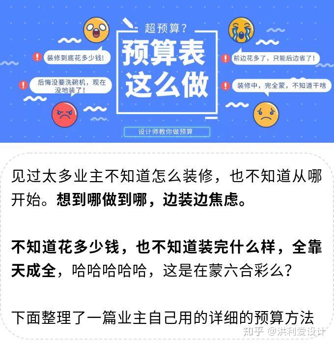 廈門裝修公司電話大全_廈門裝修區(qū)海滄公司有哪些_廈門海滄區(qū)裝修公司