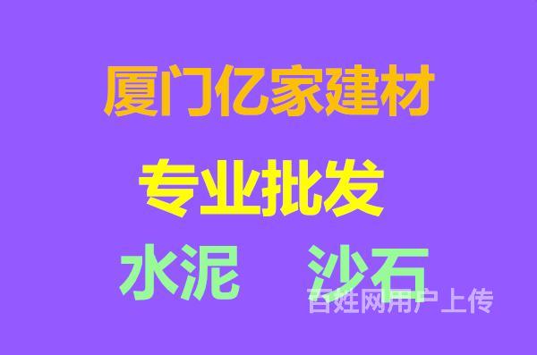 廈門房子裝修全包多少_廈門一般全包裝修價(jià)格多少_廈門裝修全包套餐報(bào)價(jià)