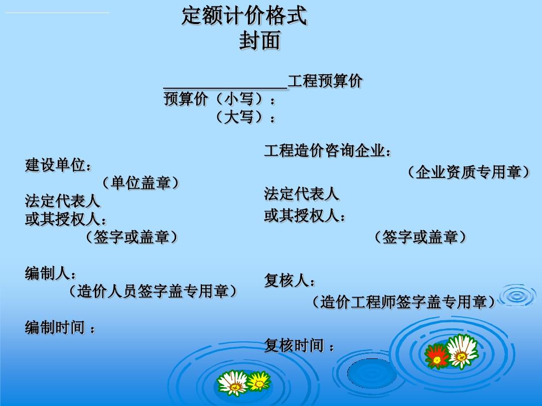 廈門裝修知名公司排名_廈門知名的裝修公司_廈門裝修知名公司有哪些