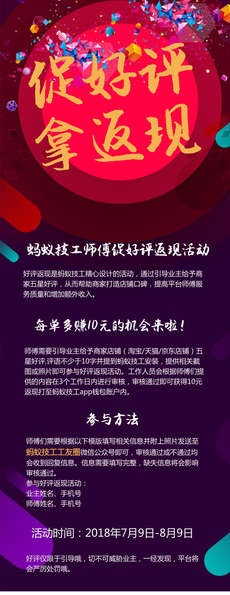 廈門口碑裝修平臺好不好用_廈門裝修平臺哪個口碑最好_廈門的裝修平臺