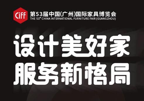 廈門 裝修報價_廈門裝修報價表最新_廈門裝修報價預算明細表