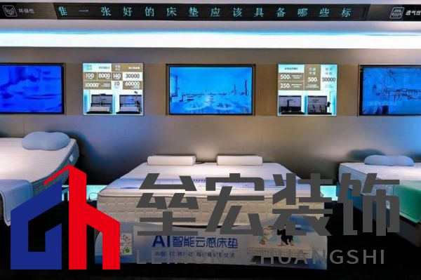 智慧睡眠、AI+床墊……2024浦東家具家居雙展再現(xiàn)行業(yè)標(biāo)桿！